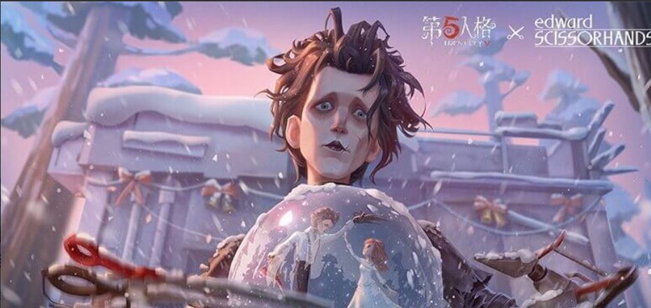 第五人格金苹果全攻略，从每日获取到竞猜兑换指南