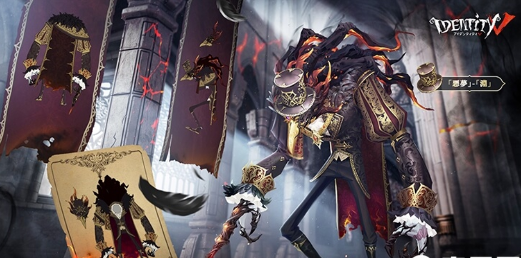 第五人格飞掠追击与双重传送，解锁噩梦监管者的高阶操作技巧