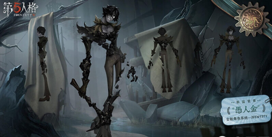 第五人格愚人金上分攻略，矿镐用法及地形利用排位技巧