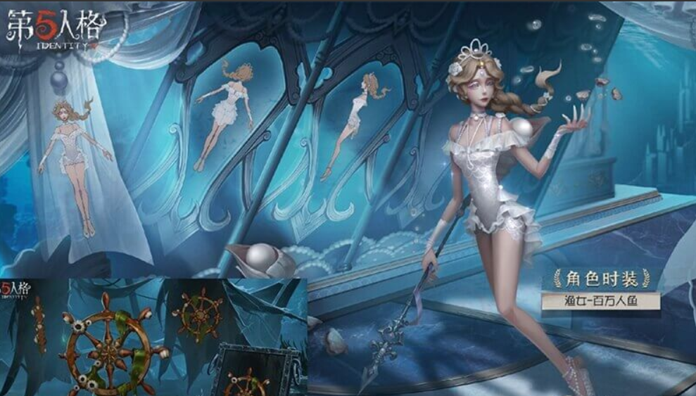 第五人格杰克隔墙雾刃教程，薄墙区精准命中技巧