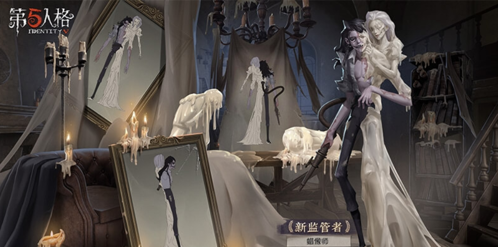 第五人格蜡衣反制与蜡块投掷，蜡像师高阶技巧与守椅双倒策略