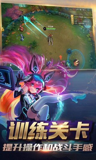 王者荣耀五军对决版本下载|王者荣耀五军对决最新版下载