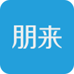 朋来app下载，朋来app下载安卓版
