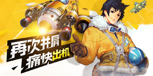 全民飞机大战每日一题答案大全