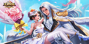 王者荣耀每日一题答案大全